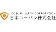 日本コーバン株式会社